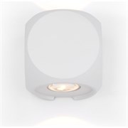 Бра MAYTONI Outdoor