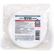 Фум-лента Пластполимер-Пром Профи