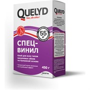 Обойный клей Quelyd СПЕЦ-ВИНИЛ
