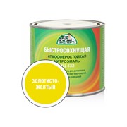 Эмаль Эксперт НЦ-132