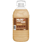 Хозяйственное жидкое универсальное мыло ЗОЛУШКА М-02-5с