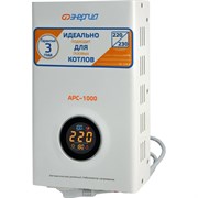 Стабилизатор для котлов Энергия АРС-1000
