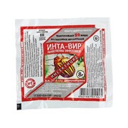 Средство защиты растений от насекомых Инта-Вир Of000057904