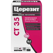 Минеральная штукатурка Церезит CT 35/25 короед