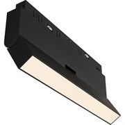 Трековый светильник MAYTONI exility