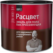 Быстросохнущая эмаль для пола Расцвет 66382