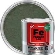 Грунт-эмаль по ржавчине Ferrum Lab FERRUM LAB
