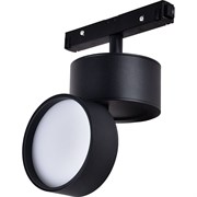 Магнитный трековый светильник для системы NOVA ЭРА TRM20-5-10W3K-B