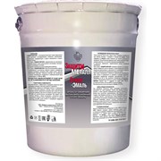 Грунт-эмаль СДЕЛАЙ ПОЛ Защити металл