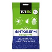 Средство от паутинных клещей, трипс, тли и других вредителей TUT 133979