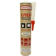 Сверхпрочный каучуковый клей DOMOFOAM ЖГ