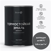 Термостойкая эмаль Elcon 00-00002887
