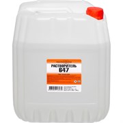 Растворитель НХП 647