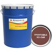 Грунтовка Москвичка ХС-068 КРАСНО-КОРИЧНЕВАЯ 20кг.