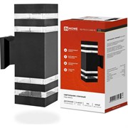 Уличный двусторонний светильник IN HOME POLO-S-2хA60-BL-алюм