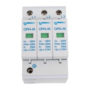 Ограничитель перенапряжения Новатек-Электро 567893-30