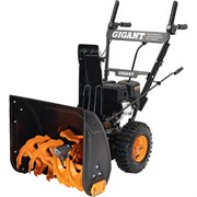 Бензиновый снегоуборщик Gigant SP-7-560MS