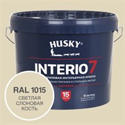 Краска для стен HUSKY INTERIO 7