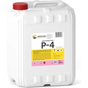 Растворитель АРИКОН Р-4