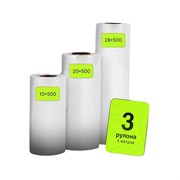 Пакеты для вакуумирования Гермес-Упаковка ФР-00006822