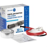 Комплект xLayder Pipe EHL-30-4