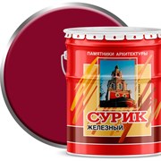 Масляная краска ABC FARBEN МА-15