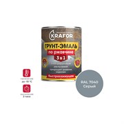 Грунт эмаль по ржавчине KRAFOR 250221