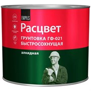 Быстросохнущая грунтовка Расцвет ГФ-021