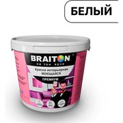 Воднодисперсионная моющаяся интерьерная краска BRAITON paint Премиум