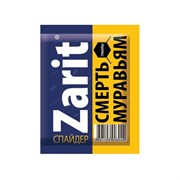 Защита от насекомых от муравьев Zarit Спайдер