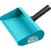 Строительная кельма-ковш СИБИН 08240-25