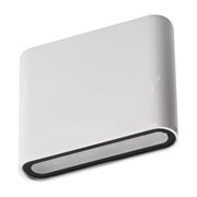 Фасадный светодиодный светильник KANLUX GARTO LED EL 8W-W