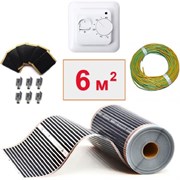 Пленочный электрический теплый пол ТеплоСофт 6 м2 пленка100 6метров