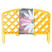 Декоративный заборчик Поли Сад №6 Плетенка