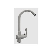 Смеситель для кухни Ulgran U-006