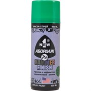 Краска 1NEW 817 "Зеленая"