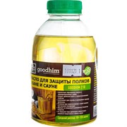Масло для защиты полков Goodhim 210