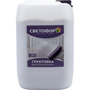 Пропиточная грунтовка Светофор ВД-АК-024
