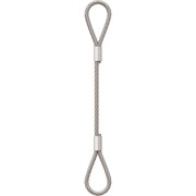 Строп Центр грузоподъемного оборудования СКП (УСК1) - 1.25/3000