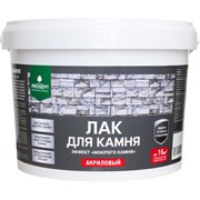 Лак для камня PROSEPT 053-2