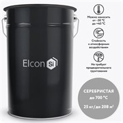 Термостойкая эмаль Elcon 00-00000012