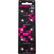 Марганцево-цинковые часовые батарейки ФАZА AG 0 LR 521 BL-10