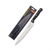 Поварской малый нож Mallony MAL-01B-1