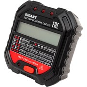 Тестер розеток и УЗО Gigant GSOT-2