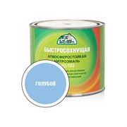 Эмаль Эксперт НЦ-132