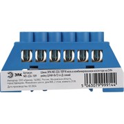 Шина ЭРА NO224109