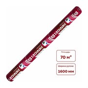 Ветрозащитная паропроницаемая мембрана Izoway Premium A