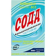 Кальцинированная сода СОДА 602342