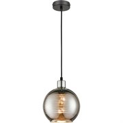 Подвесной светильник Vele Luce Mago