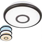 Светодиодный светильник CITILUX Старлайт